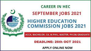 HEC Jobs 2021 | Latest September Advertisement – Apply Now