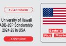 Hawaii ADB-JSP Scholarship