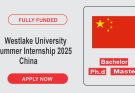 Westlake University Summer Internship 2025 in China