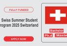 Swiss Summer Student Program 2025 in Switzerland